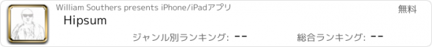 おすすめアプリ Hipsum