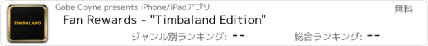 おすすめアプリ Fan Rewards - "Timbaland Edition"