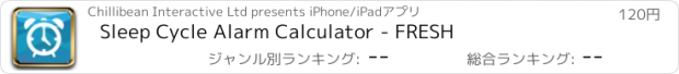 おすすめアプリ Sleep Cycle Alarm Calculator - FRESH