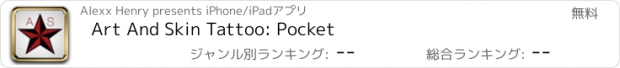 おすすめアプリ Art And Skin Tattoo: Pocket