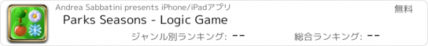 おすすめアプリ Parks Seasons - Logic Game