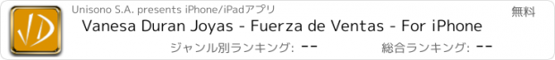 おすすめアプリ Vanesa Duran Joyas - Fuerza de Ventas - For iPhone