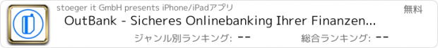 おすすめアプリ OutBank - Sicheres Onlinebanking Ihrer Finanzen: Konto, Kreditkarte & Überweisung