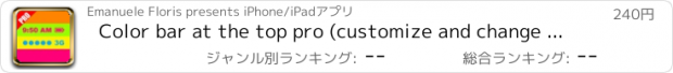 おすすめアプリ Color bar at the top pro (customize and change wallpapers)