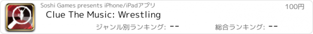 おすすめアプリ Clue The Music: Wrestling