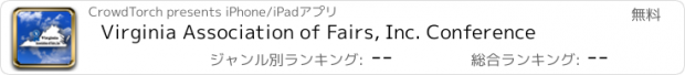 おすすめアプリ Virginia Association of Fairs, Inc. Conference