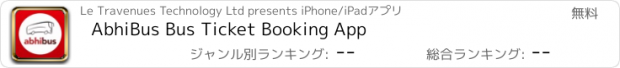 おすすめアプリ AbhiBus Bus Ticket Booking App