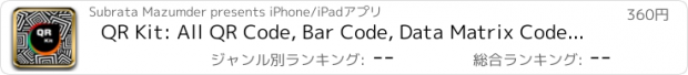 おすすめアプリ QR Kit: All QR Code, Bar Code, Data Matrix Code Reader & Generator