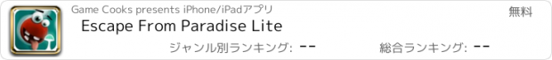 おすすめアプリ Escape From Paradise Lite