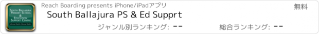 おすすめアプリ South Ballajura PS & Ed Supprt