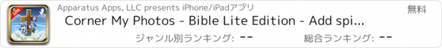 おすすめアプリ Corner My Photos - Bible Lite Edition - Add spiritual, religious, biblical themed photo corners to your pictures