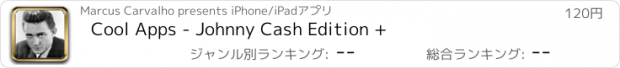 おすすめアプリ Cool Apps - Johnny Cash Edition +