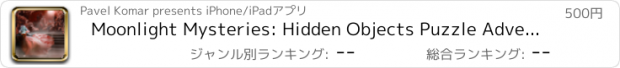 おすすめアプリ Moonlight Mysteries: Hidden Objects Puzzle Adventure Premium Edition