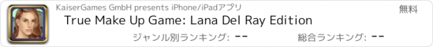 おすすめアプリ True Make Up Game: Lana Del Ray Edition