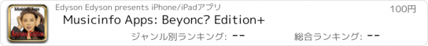 おすすめアプリ Musicinfo Apps: Beyoncé Edition+