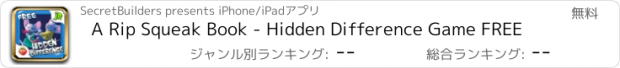 おすすめアプリ A Rip Squeak Book - Hidden Difference Game FREE