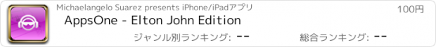 おすすめアプリ AppsOne - Elton John Edition