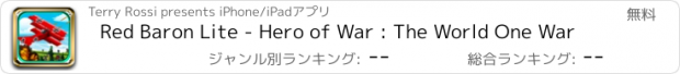 おすすめアプリ Red Baron Lite - Hero of War : The World One War