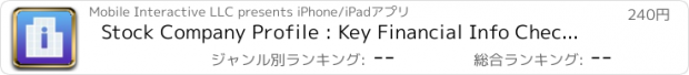 おすすめアプリ Stock Company Profile : Key Financial Info Check, Real Time Quote (include pre/after hour), News and Unlimited Watch List Management