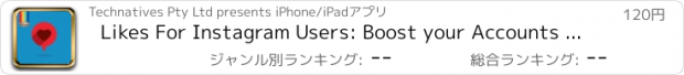 おすすめアプリ Likes For Instagram Users: Boost your Accounts Popularity