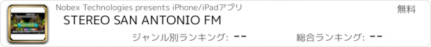 おすすめアプリ STEREO SAN ANTONIO FM