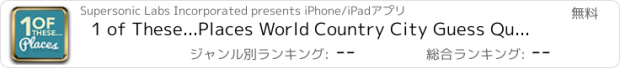 おすすめアプリ 1 of These...Places World Country City Guess Quiz Photo Game