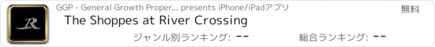 おすすめアプリ The Shoppes at River Crossing