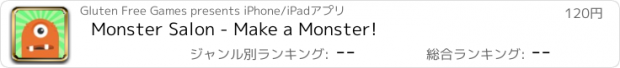 おすすめアプリ Monster Salon - Make a Monster!