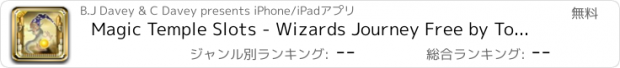 おすすめアプリ Magic Temple Slots - Wizards Journey Free by Top Kingdom Games