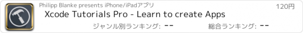 おすすめアプリ Xcode Tutorials Pro - Learn to create Apps