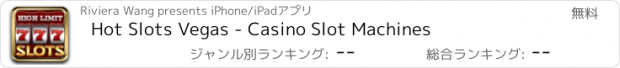 おすすめアプリ Hot Slots Vegas - Casino Slot Machines