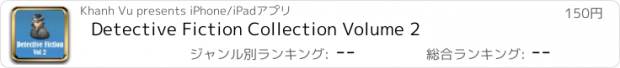 おすすめアプリ Detective Fiction Collection Volume 2