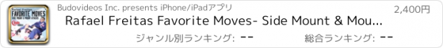 おすすめアプリ Rafael Freitas Favorite Moves- Side Mount & Mount Attacks