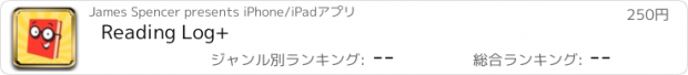 おすすめアプリ Reading Log+