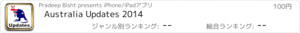 おすすめアプリ Australia Updates 2014