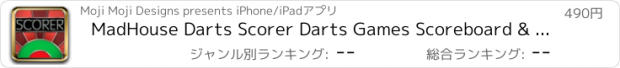 おすすめアプリ MadHouse Darts Scorer Darts Games Scoreboard & Scorekeeper 501 Scoring and More