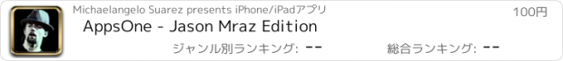 おすすめアプリ AppsOne - Jason Mraz Edition