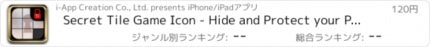 おすすめアプリ Secret Tile Game Icon - Hide and Protect your Privacy with Tile Game Lock Type