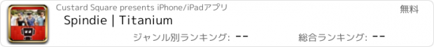 おすすめアプリ Spindie | Titanium