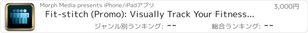 おすすめアプリ Fit-stitch (Promo): Visually Track Your Fitness Progress and Create Beautiful Before & After Photos with a few taps