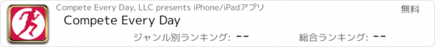 おすすめアプリ Compete Every Day