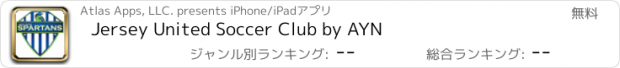 おすすめアプリ Jersey United Soccer Club by AYN