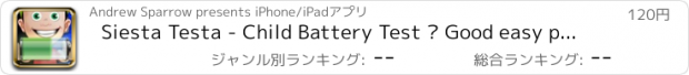 おすすめアプリ Siesta Testa - Child Battery Test ▪ Good easy parenting support solution to teach and train kids for the best bed time sleep routine