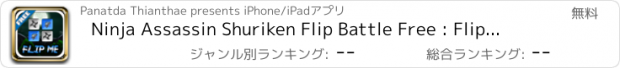 おすすめアプリ Ninja Assassin Shuriken Flip Battle Free : Flips Tile Puzzle Games For Every One