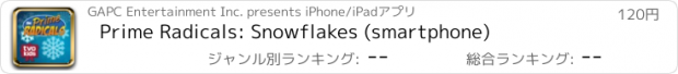 おすすめアプリ Prime Radicals: Snowflakes (smartphone)