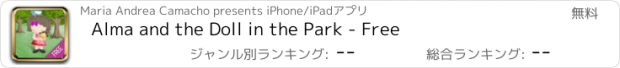 おすすめアプリ Alma and the Doll in the Park - Free