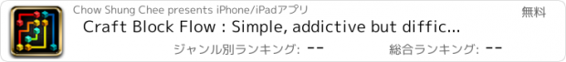 おすすめアプリ Craft Block Flow : Simple, addictive but difficult puzzle game. Challenge your intelligence and brain. Think, train and solve!