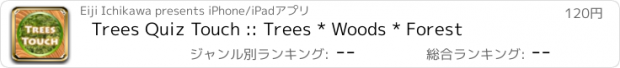 おすすめアプリ Trees Quiz Touch :: Trees * Woods * Forest