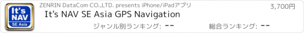 おすすめアプリ It's NAV SE Asia GPS Navigation
