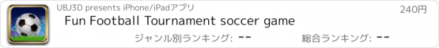 おすすめアプリ Fun Football Tournament soccer game